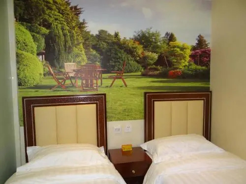 Carpool Fun Hotel Zhangjiakou Chongli