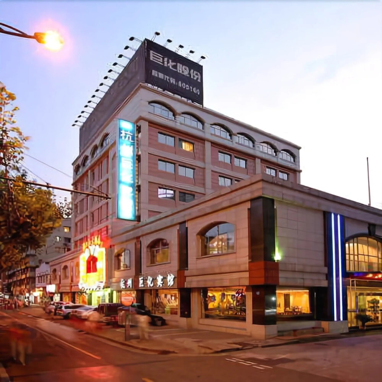 Juhua Hotel Hangzhou