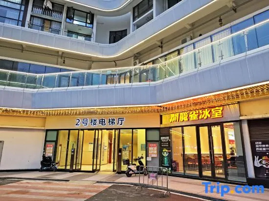 Zhaoqing · Starisland  Starisland Family Lakeview Hotel (Qixingyan East Gate Square Branch)