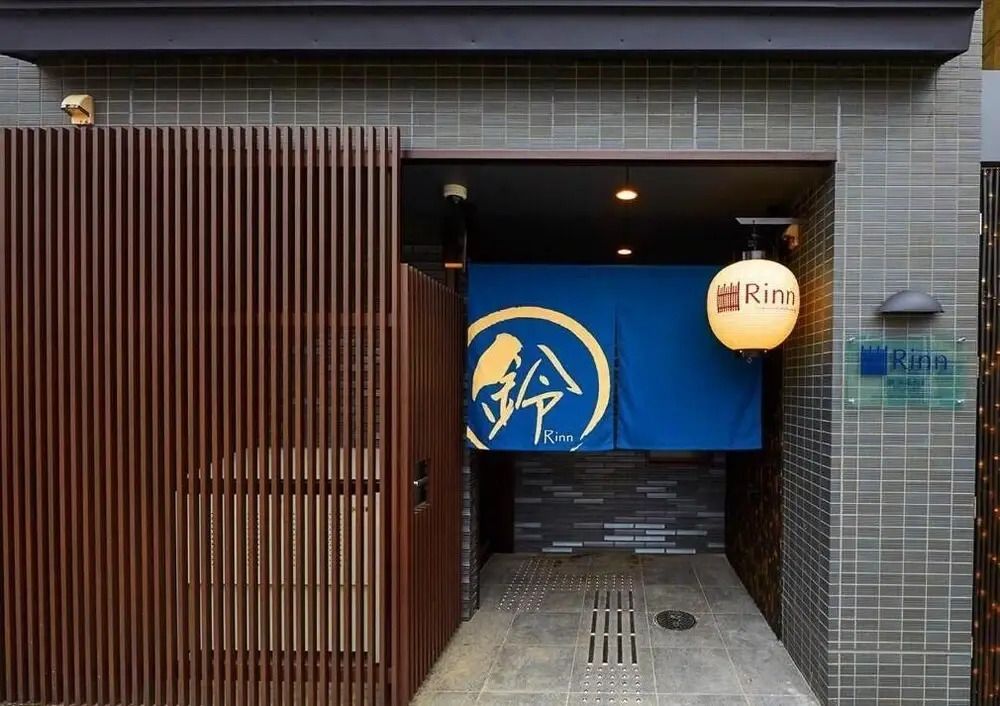 Rinn Gojo Omiya