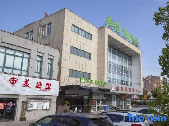 Mechar Qingju Hotel (Nantong Tongzhou Bay)