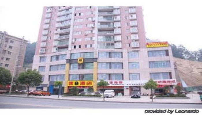 Super 8 Hotel Shiyan Beijing Middle Road