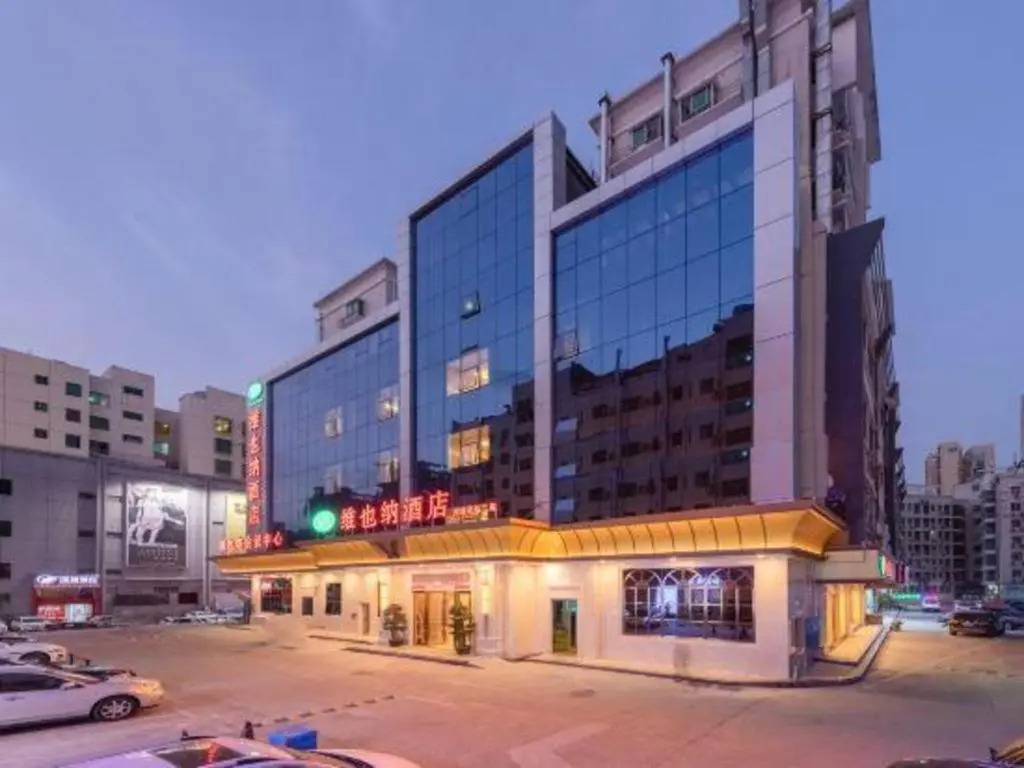 Vienna Hotel (Shenzhen Longgang Baifu City Store)