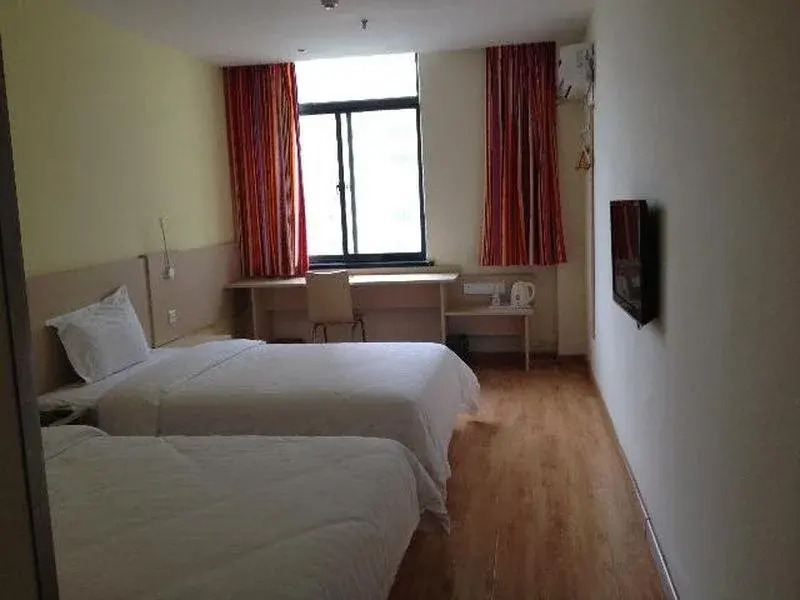 7Days Inn Qingdao Huangdao District Government