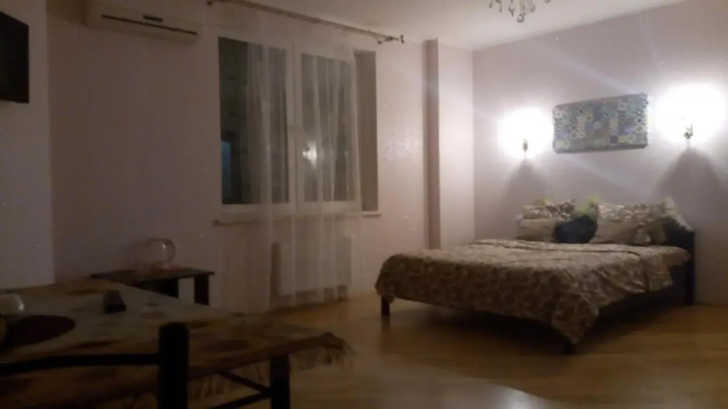 Cosiness Krasnova