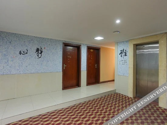 Meixu Home hotel