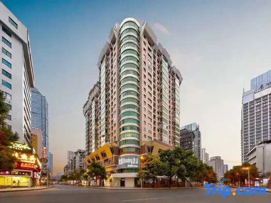 Puyu · Envision·Cinema Private Hot Spring Designer Hotel (Penshuici Jiaxiu Tower Branch), Guiyang