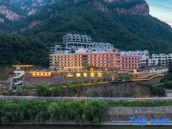Yougu Zhilan Resort Hotel