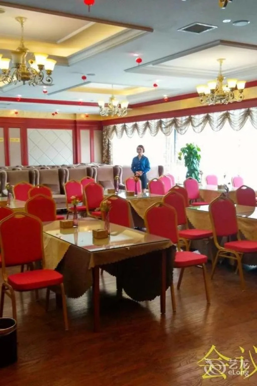 Echarm Hotel (Chengdu Kuangzhai Xiangzi Jinxianqiao)