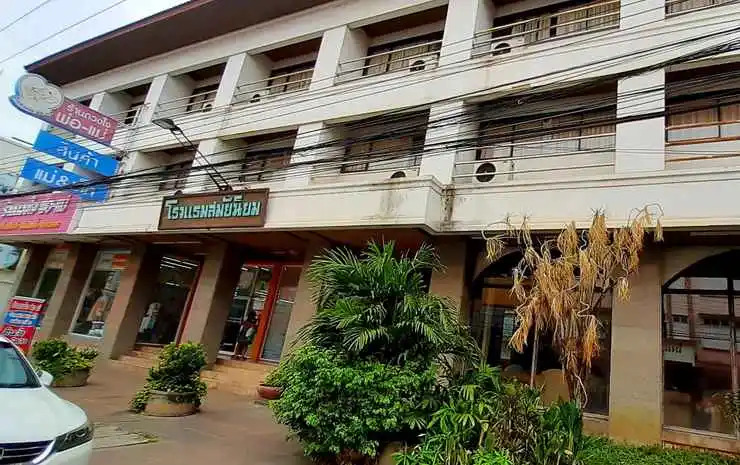 Samainiyom Hotel