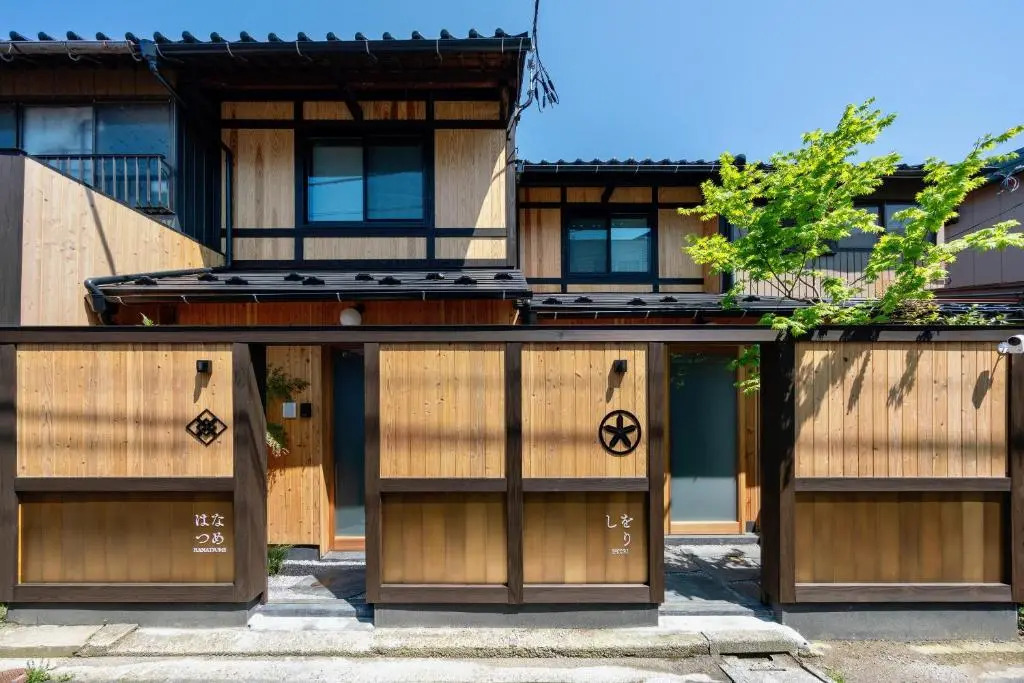 Hanatsume Machiya House