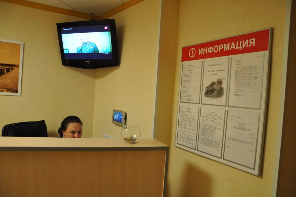 Severnaya Stolitsa Hostel