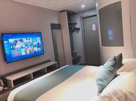 H Hotel (Xuchang Liuyi Road Times Square Boutique)
