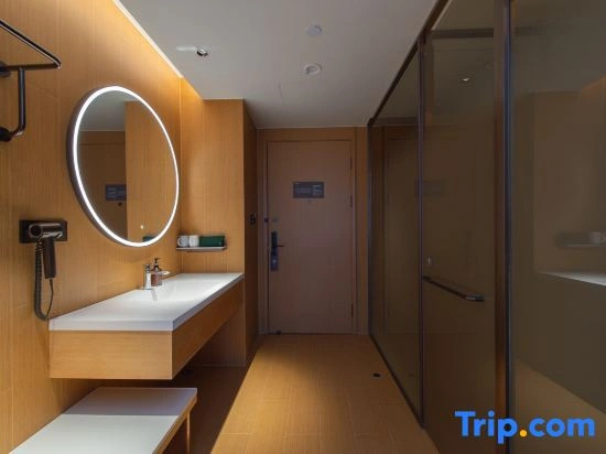 JI Hotel (Universal Beijing Resort Tongchao Street)