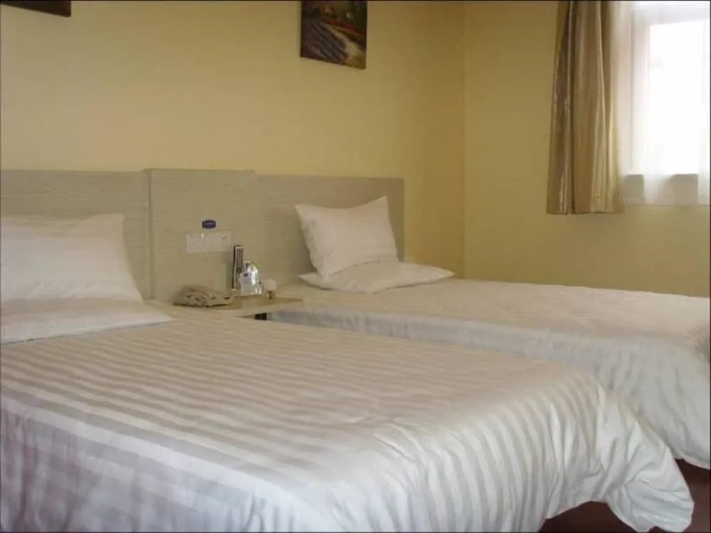 Hanting Hotel