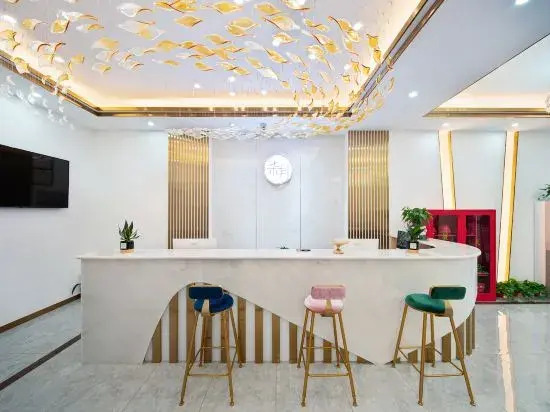 Baoting Haoyue Boutique Hotel
