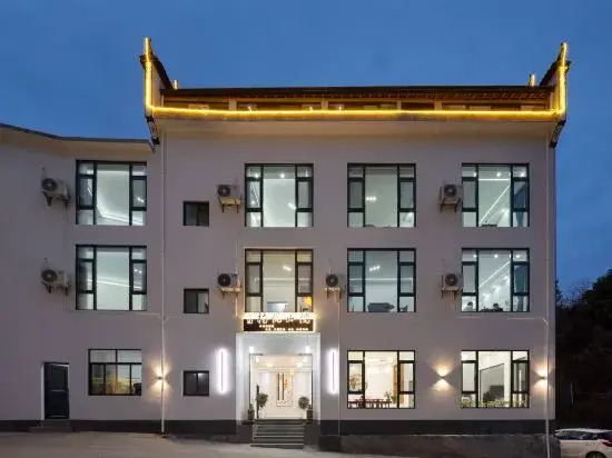 Huangling Yueshanyuan Homestay