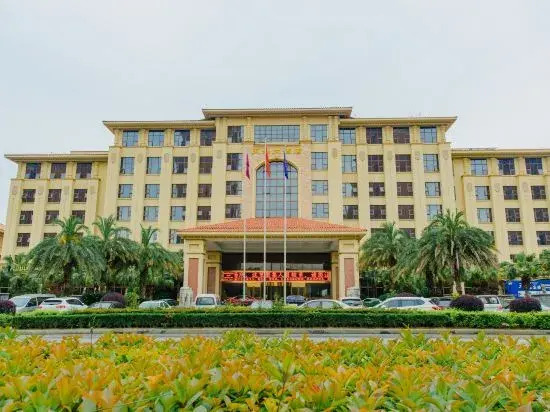 Tian Ze Hotel