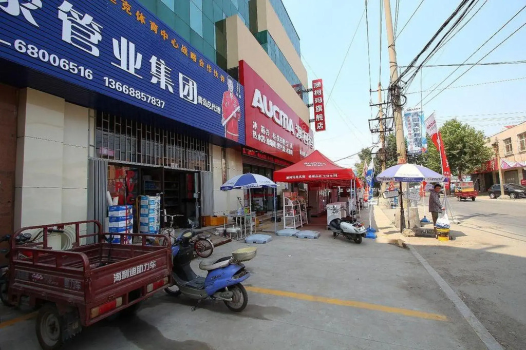 99 Inn Chain (Qingdao Chengyang Railway Station)