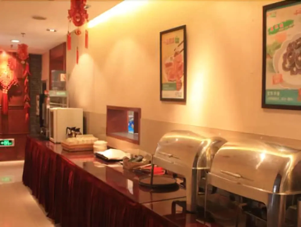 Jinjiang Inn Hangzhou Wulinmen