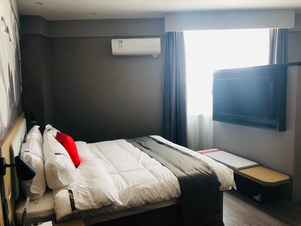 Thank Inn Hotel Shandong Dezhou Jiaobin