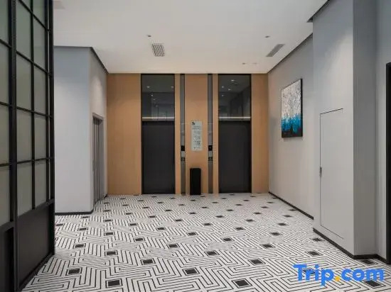Tongpai Hotel,Haikou International Trade Center(Qilou Old Street Branch)