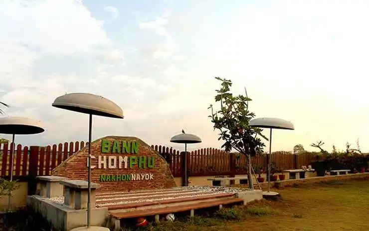 Bann Chompu Resort