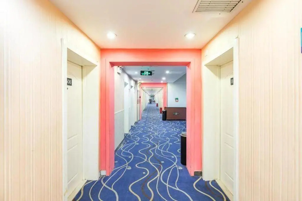 7Days Inn Beijing Xikezhan Maliandao Wanzi Subway Station