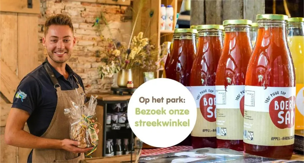 Riverdome met privé sanitair - en weids uitzicht - NIEUW 2021