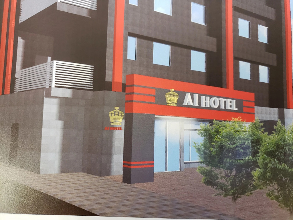 Ai Hotel Keikyu Kamata