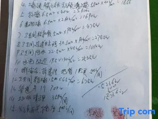Lijiang Minaduanyi Snow Mountain Viewing Holiday B&B