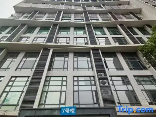 Xinyue Youth Apartment(Guangzhou Yonghe Kela Square Branch)