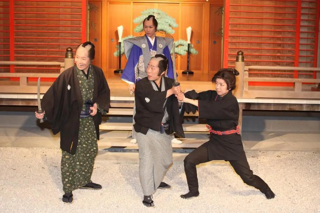 Kairakuen