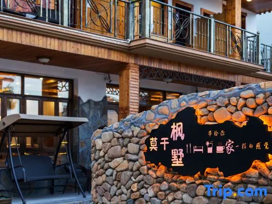 Fengshu Holiday Guesthouse