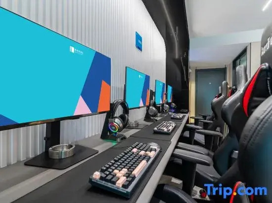 i Electronic Sports Hotel (Nanjing New City Plaza Longjiang Subway Station)