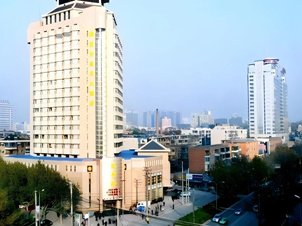 Xian Empress Hotel