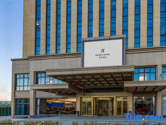 WELKIN Hotel (Wuxing District Government Branch, Zhili, Huzhou)