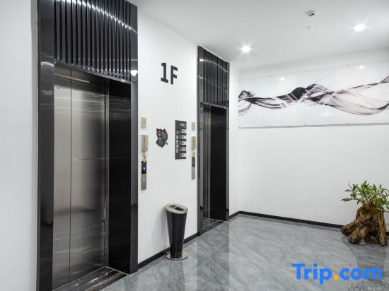 Xishuangbanna Jinghong City Airlines Hotel (Dafo Temple Manjingxuan Commercial Plaza Branch)