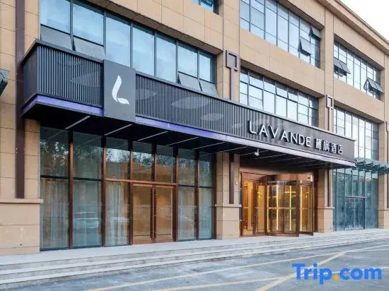 Lavande Hotel (Tai'an Wanda Plaza Taishan International Exhibition Center)