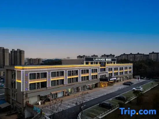 Lavande Hotel (Ningguo High-Speed Railway Station)