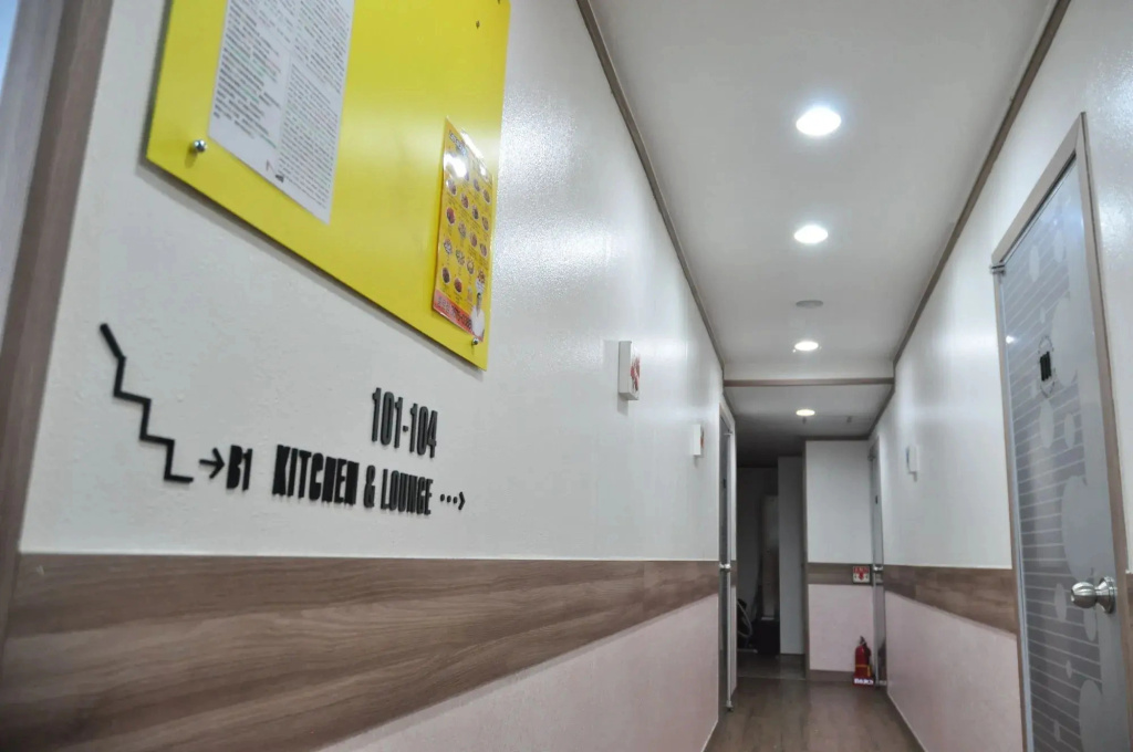K-Guesthouse N-Seoul Tower 1