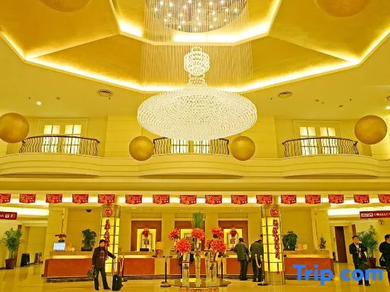 Silver Plaza Quancheng Hotel