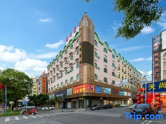 Hang Seng Business Hotel, Zhongshan