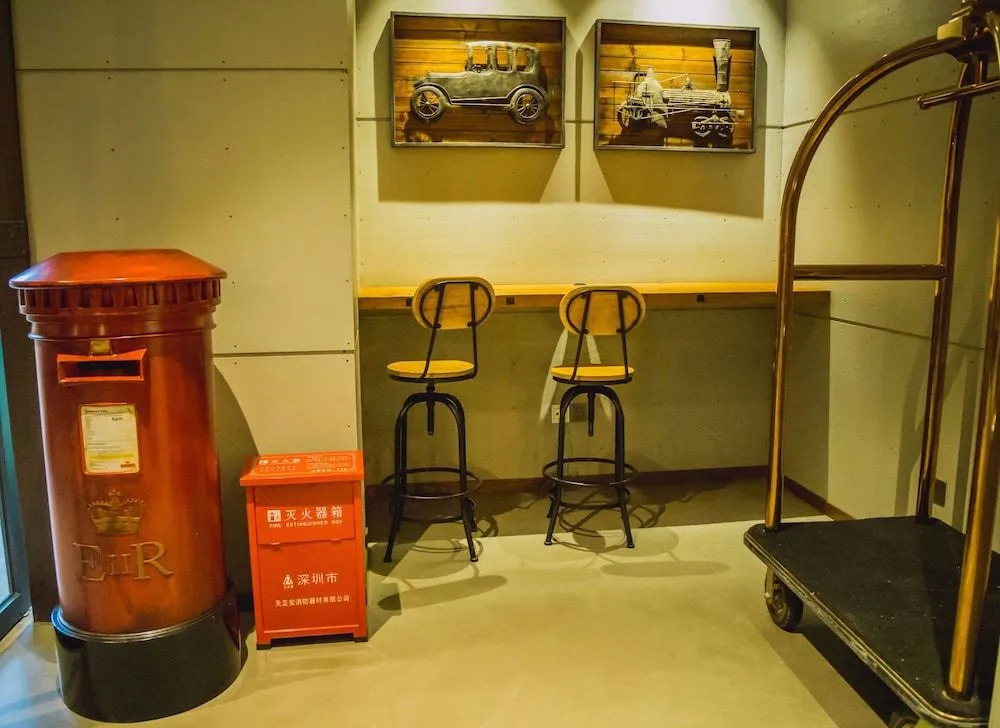 Mehood Hotel Shenzhen Airport