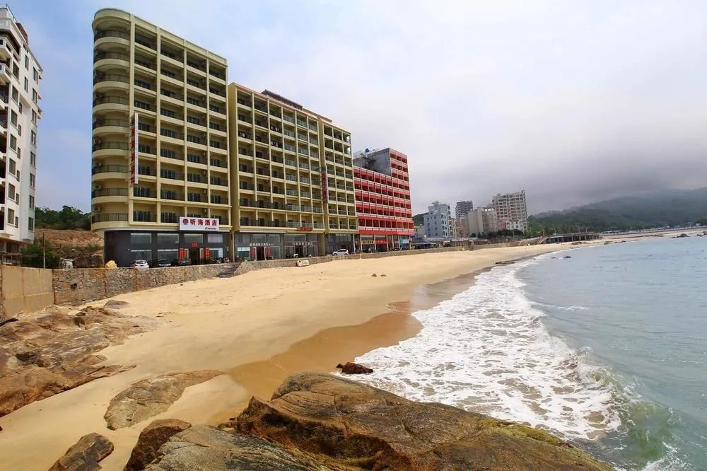 Shaba Hearing the Sea Hotel