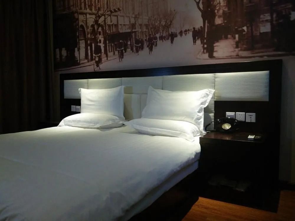 Jinmen Yiyi Cultural Theme Hotel (Tianjin HongQiNanLu Subway Station)