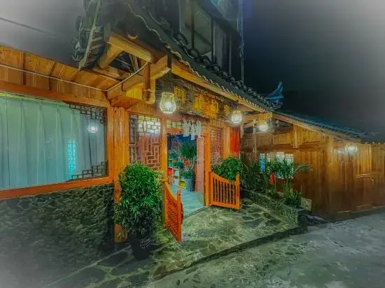 Leishan Langde Four Seasons Slow Tour Homestay