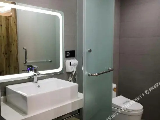 Hongchengyuan Hotel