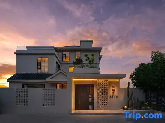 Sanyili Secluded Luxury Mountain Retreat (Wan Fenglin Branch)