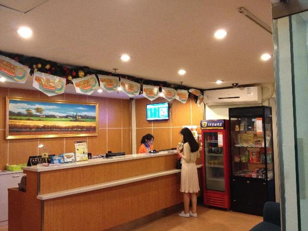 7 Days Inn (Shanghai Wujiaochang Second)